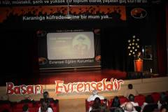 Evrensel Kolej